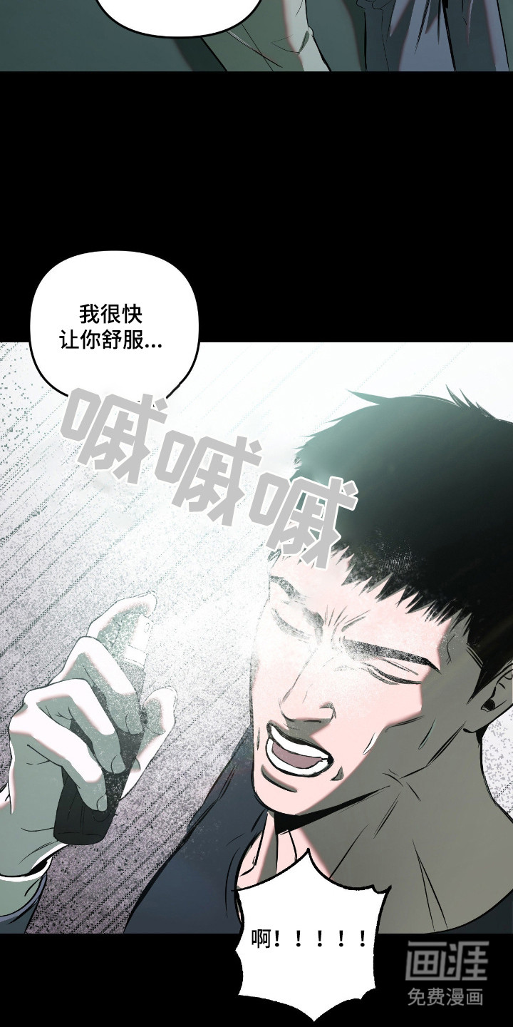 第16话1