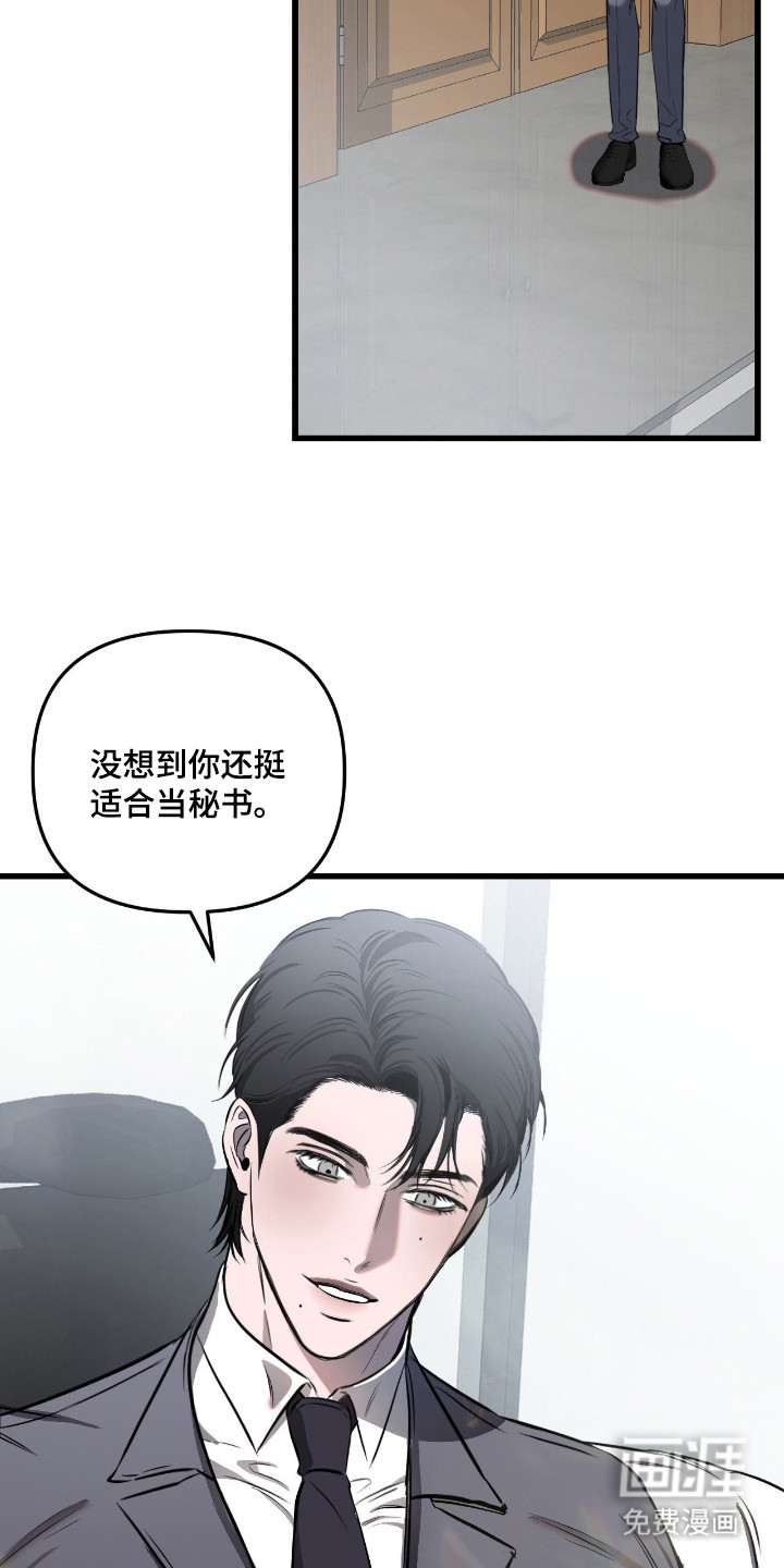 第16话17