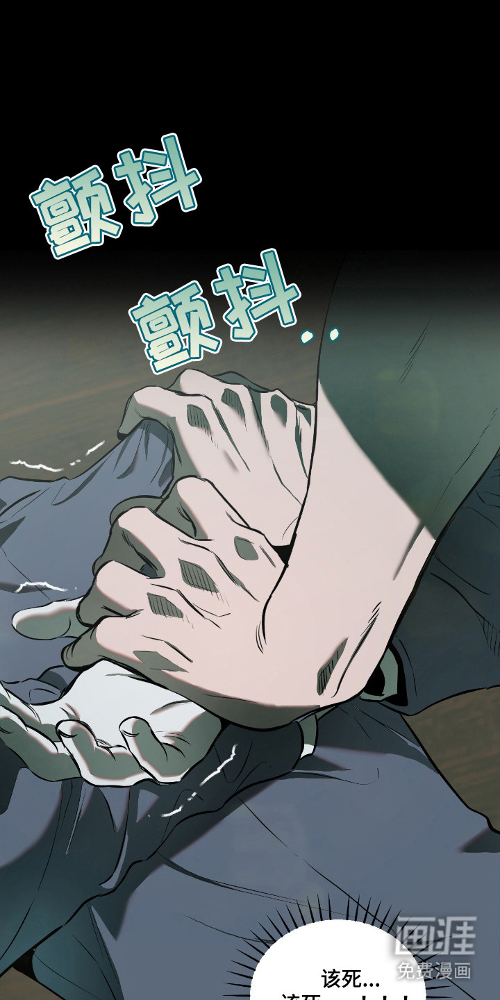 第15话0