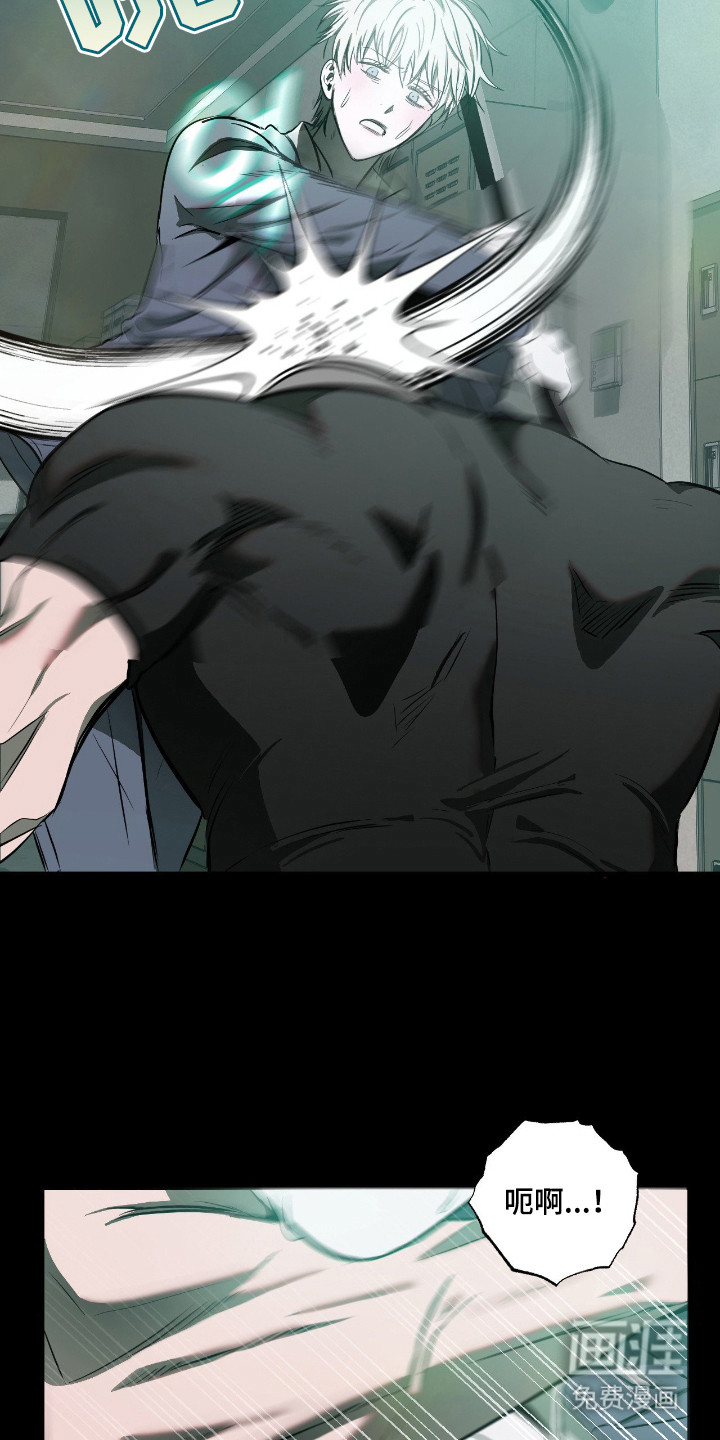 第15话10