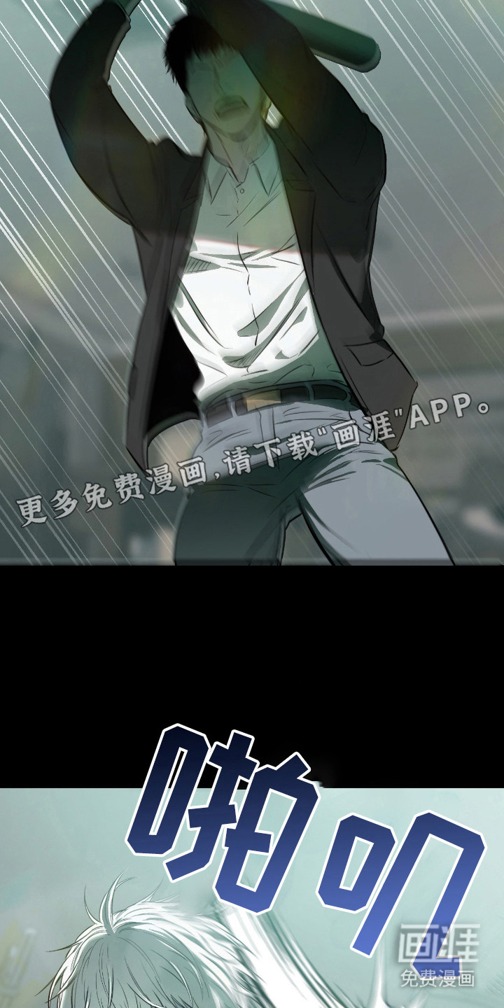 第15话13