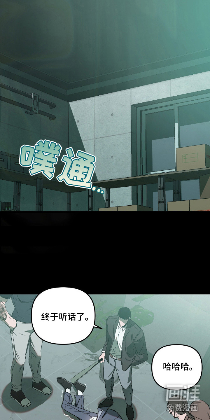 第15话15