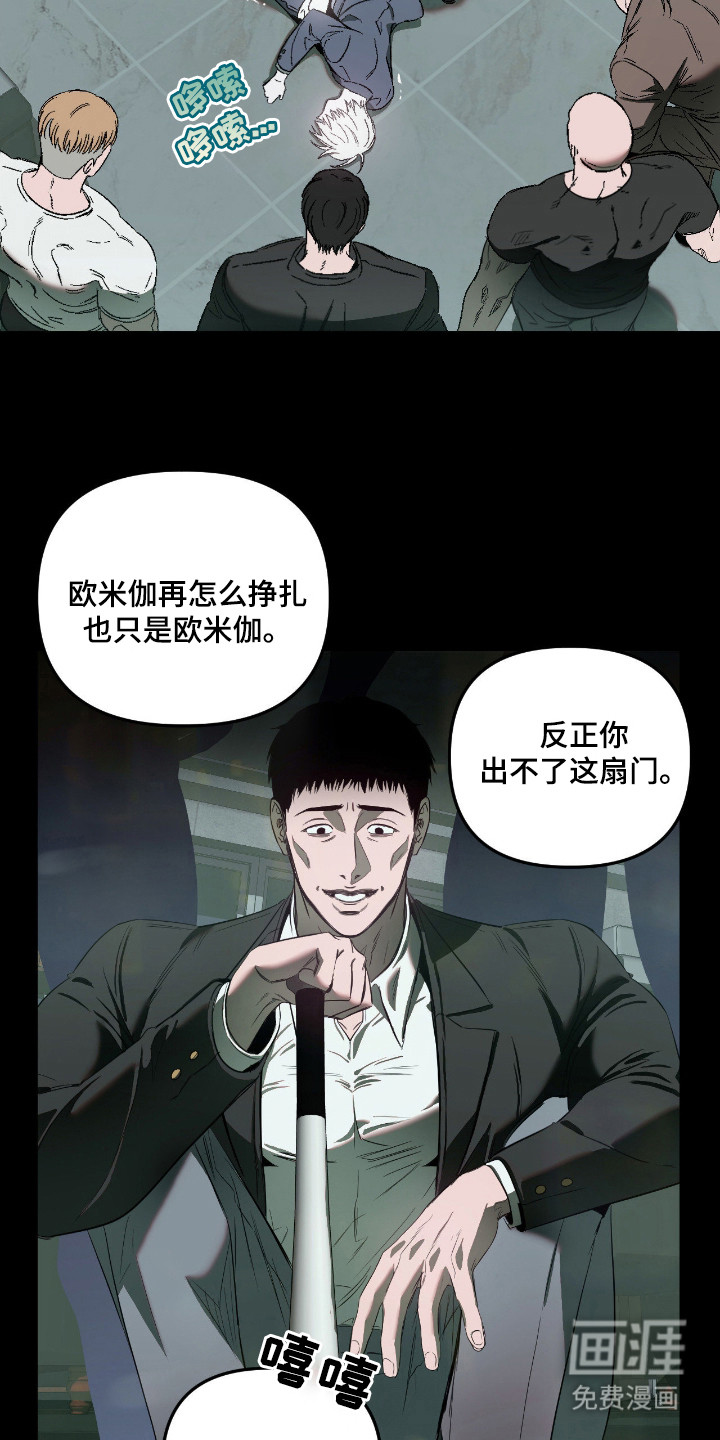 第15话16