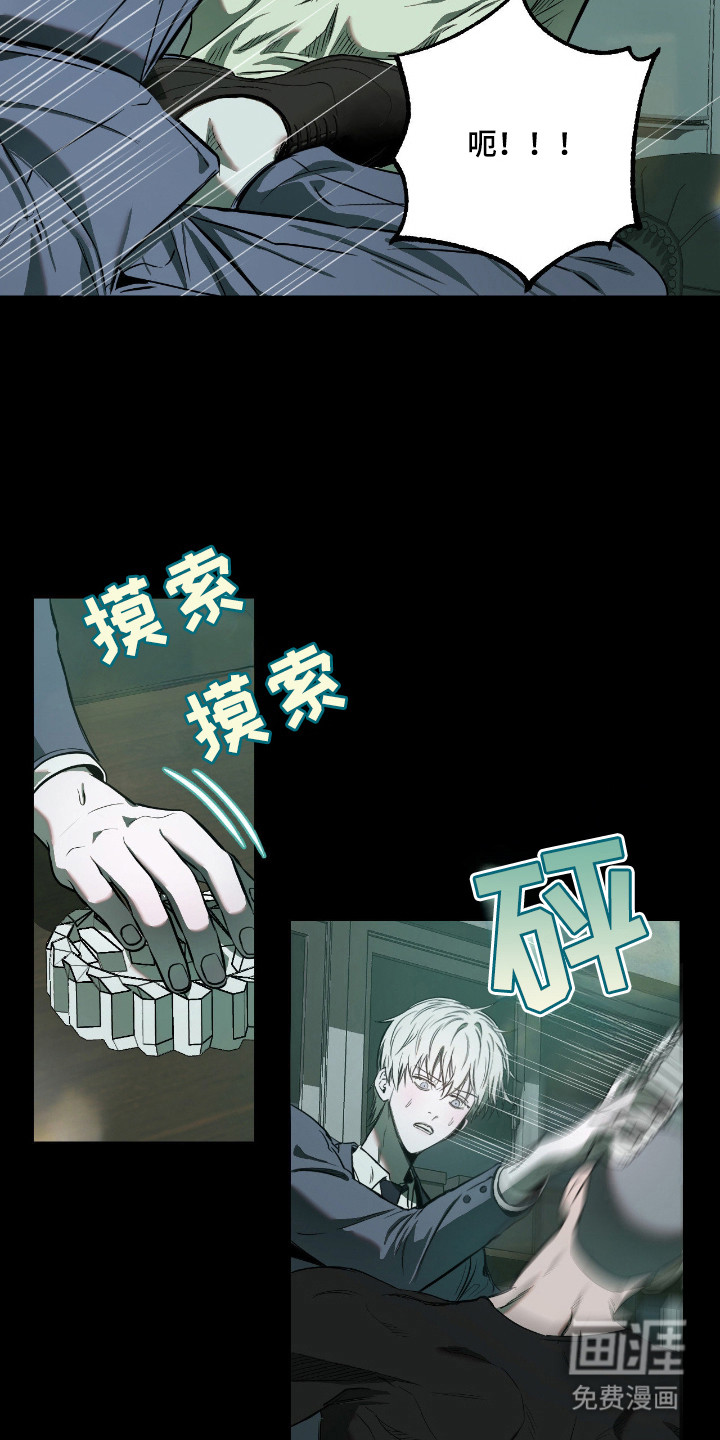 第15话2