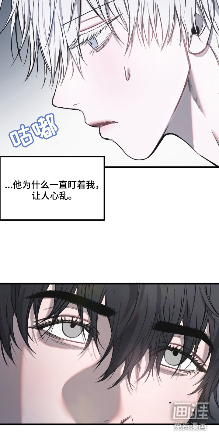 第13话17