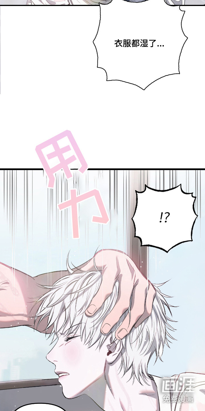 第13话22