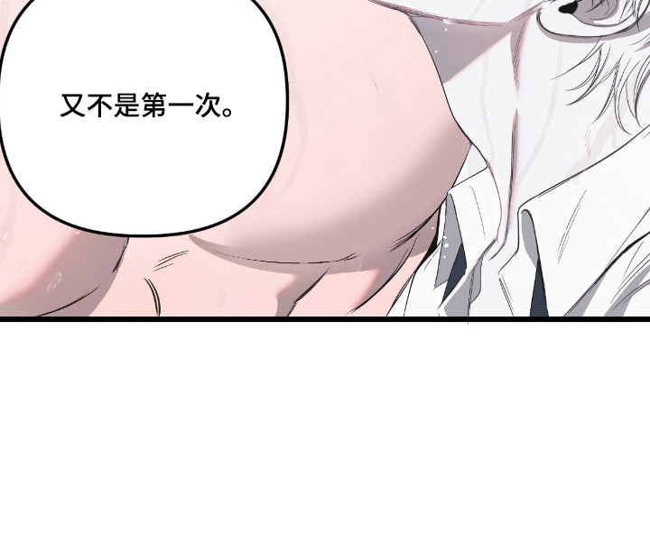 第13话25