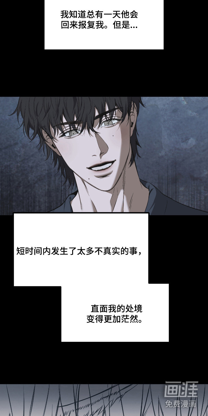 第11话15