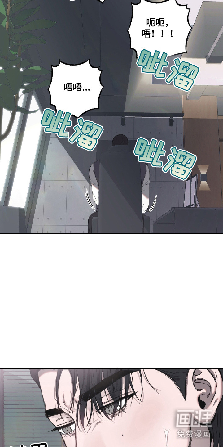 第10话10