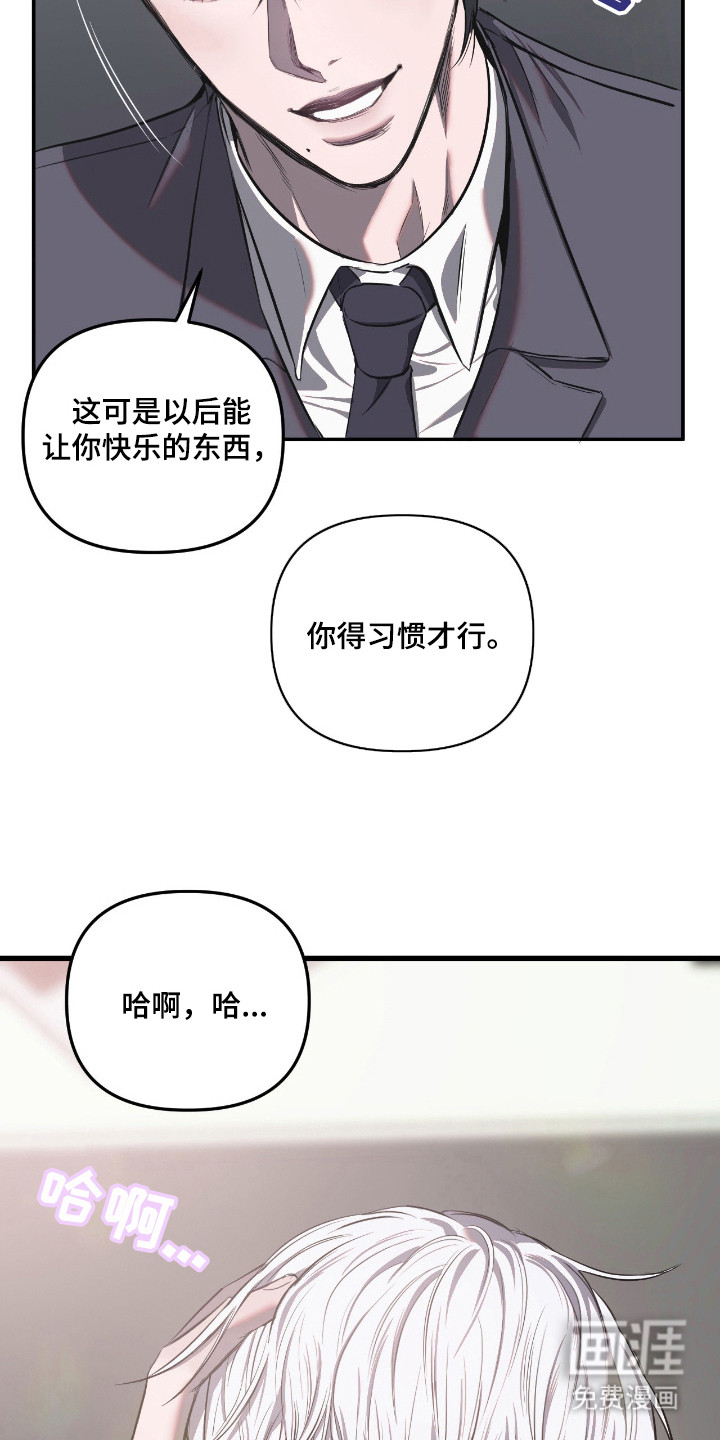 第10话14