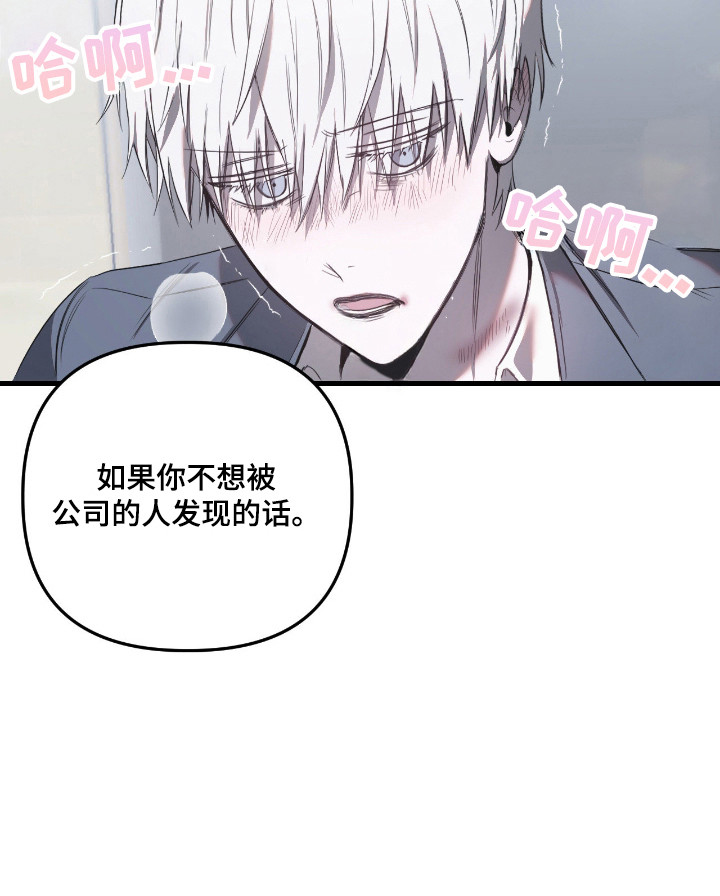 第10话20
