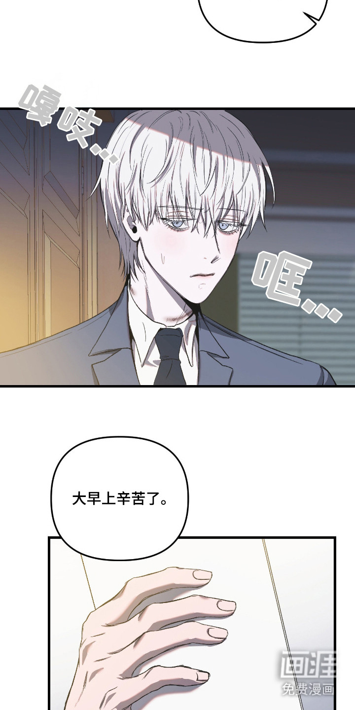 第9话17