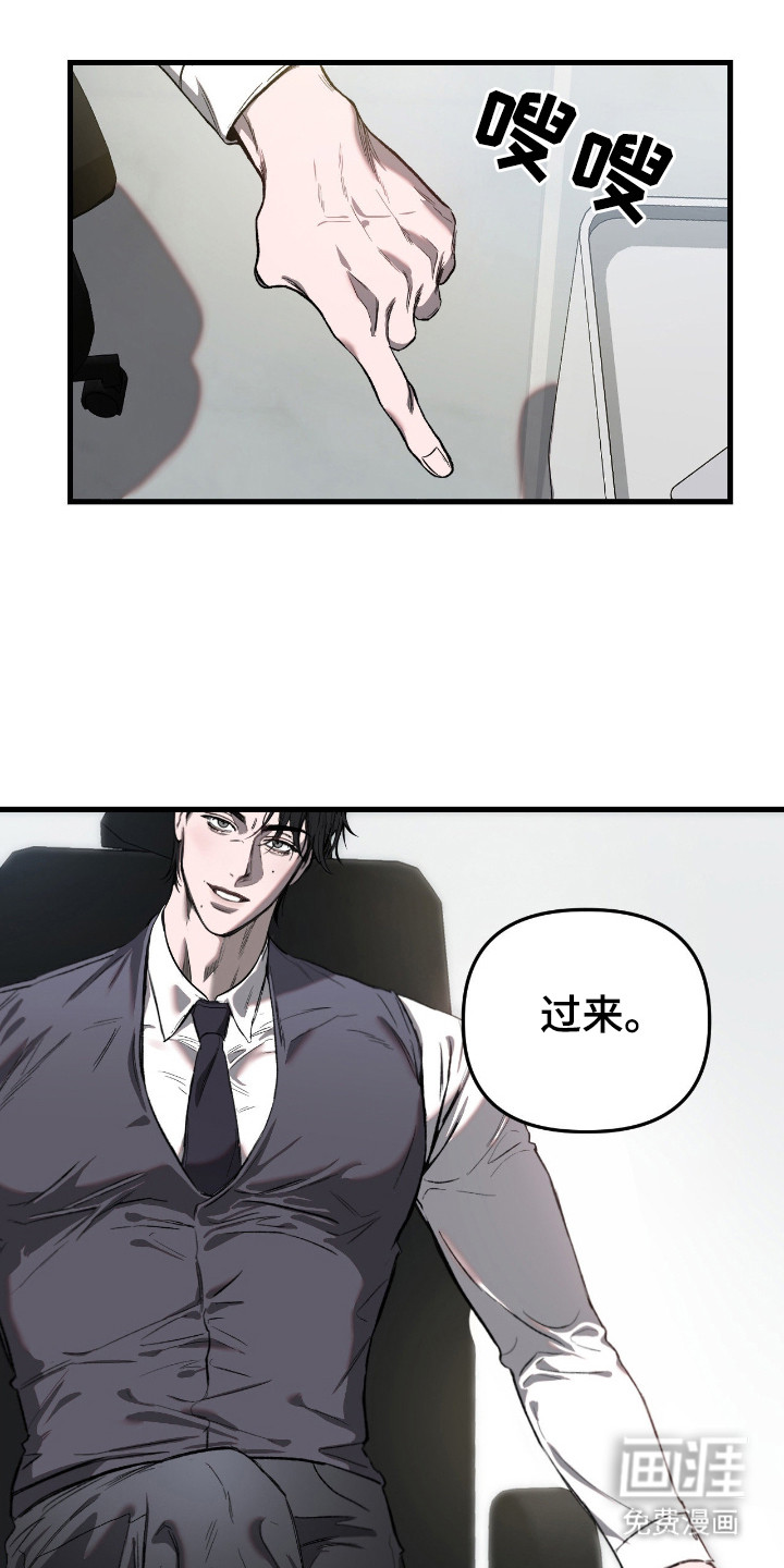 第9话23