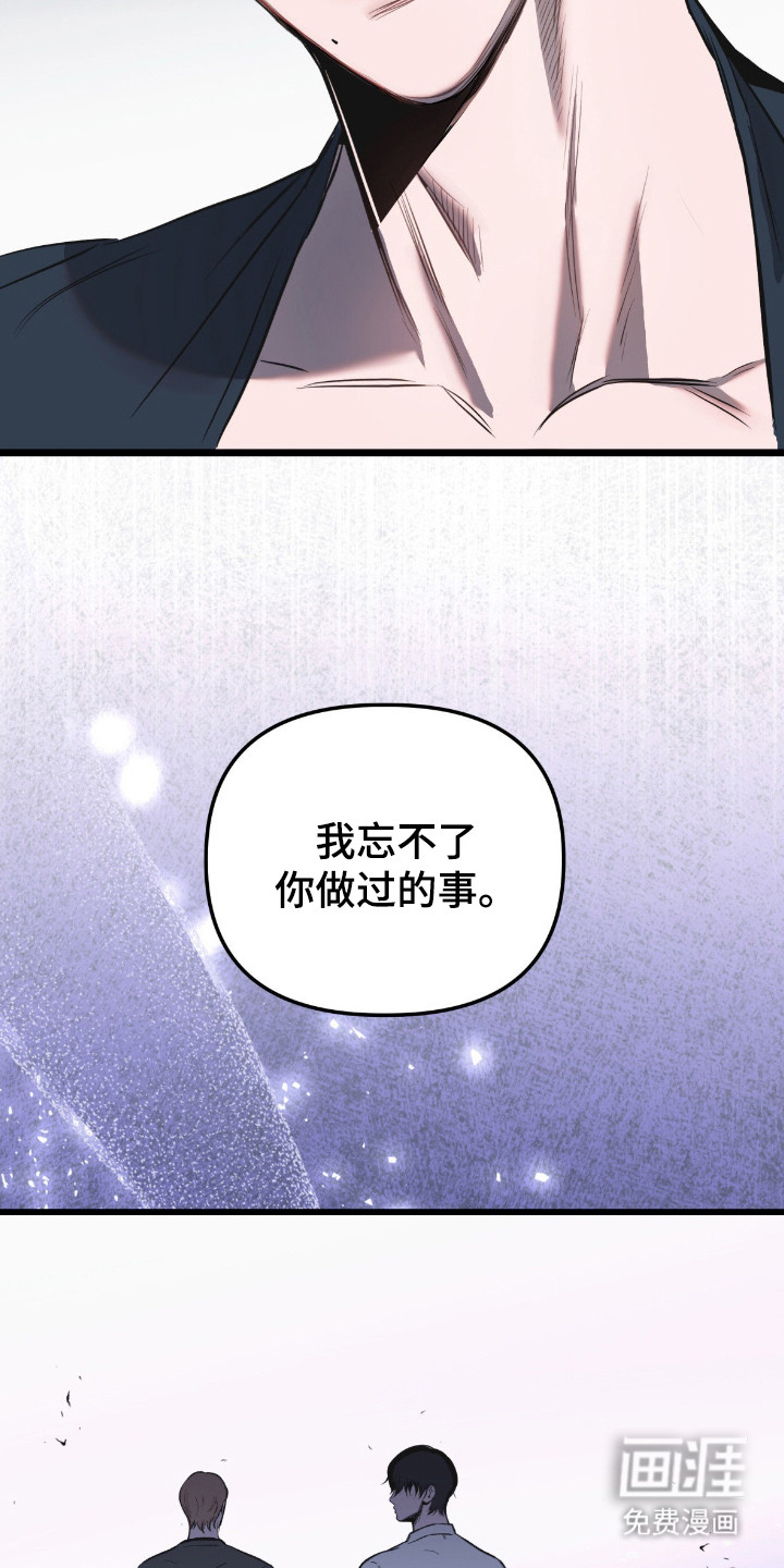 第7话11