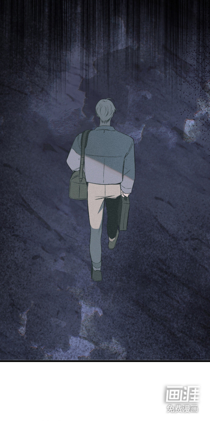 第7话16