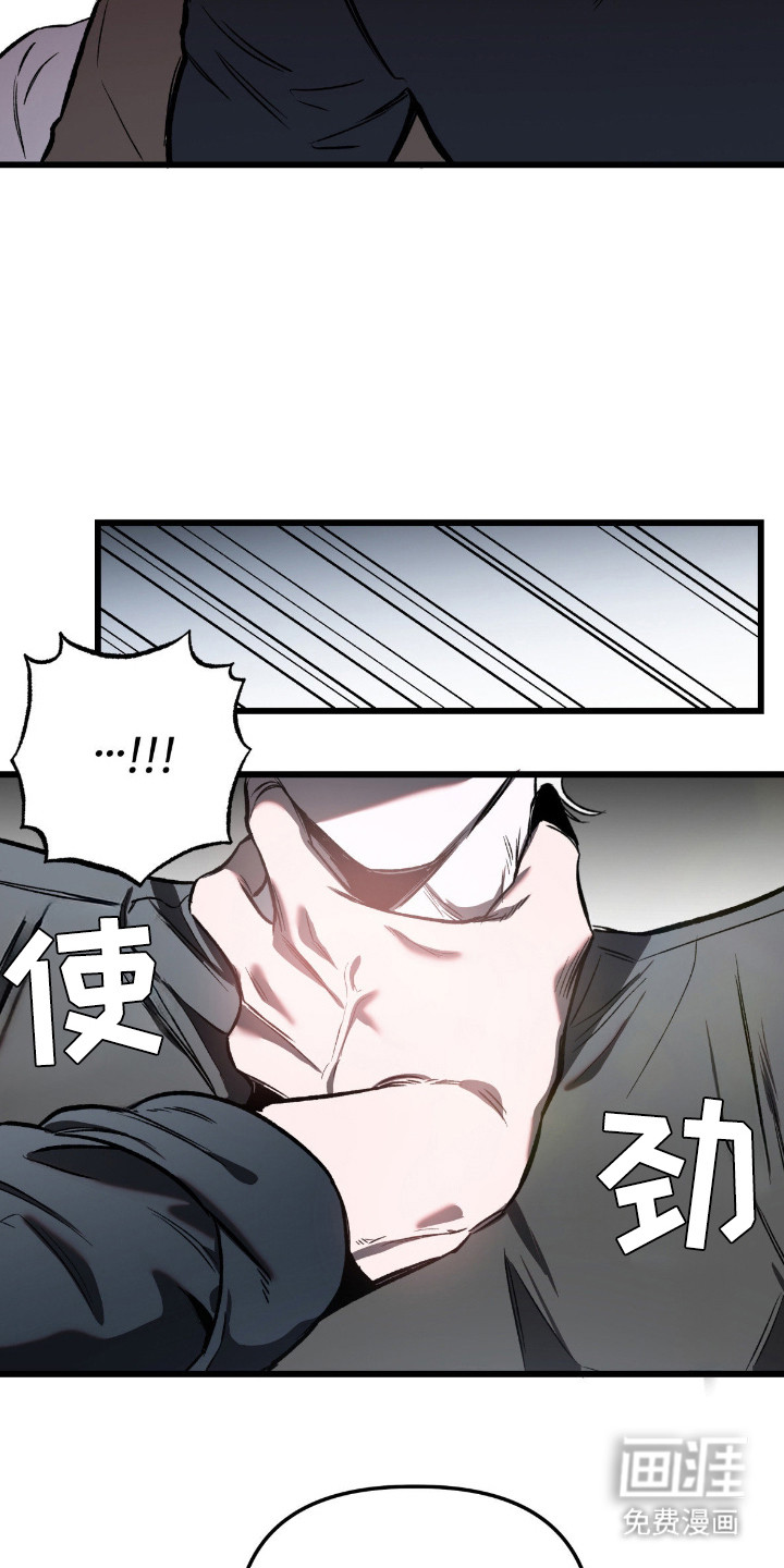 第7话22