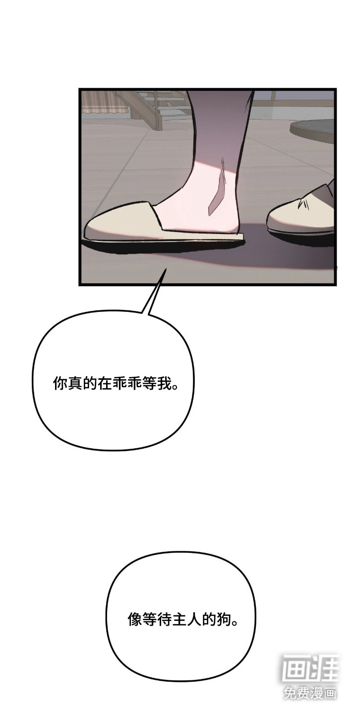 第6话0