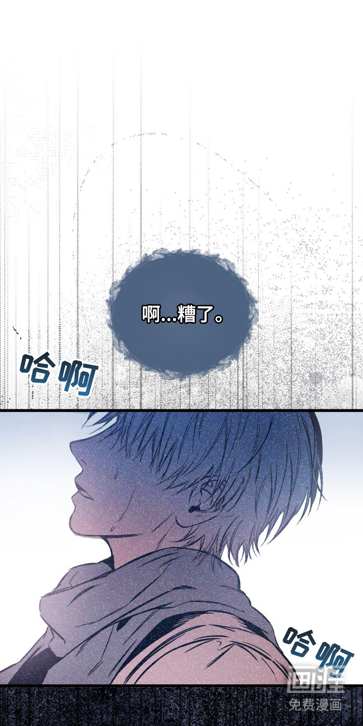 第5话0