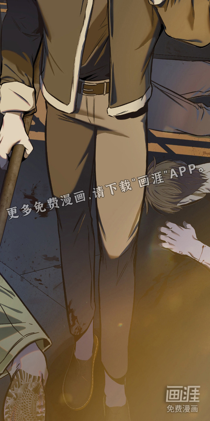 第5话13