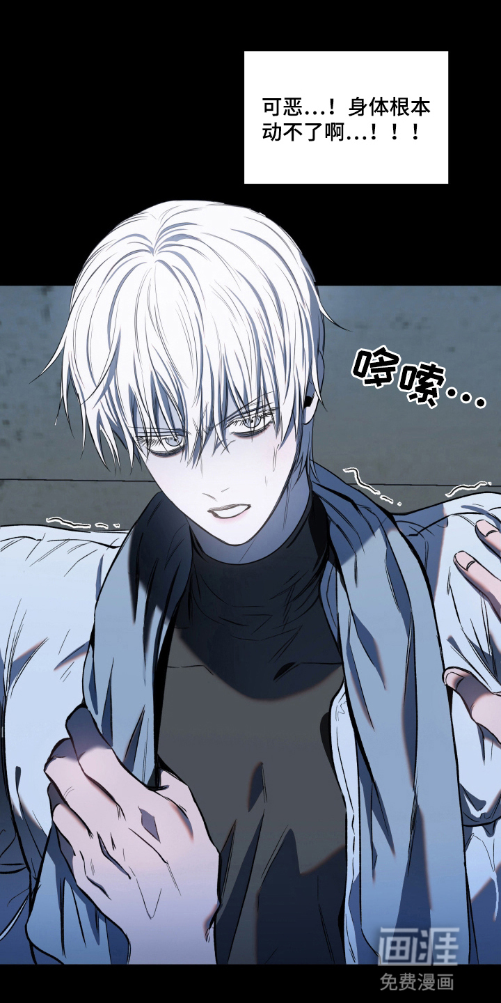 第4话0