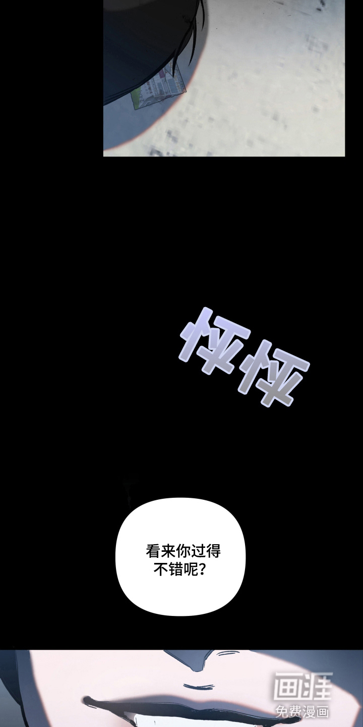 第4话10