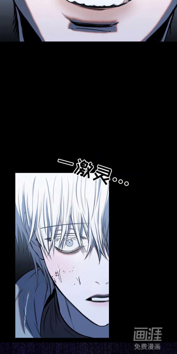 第4话11