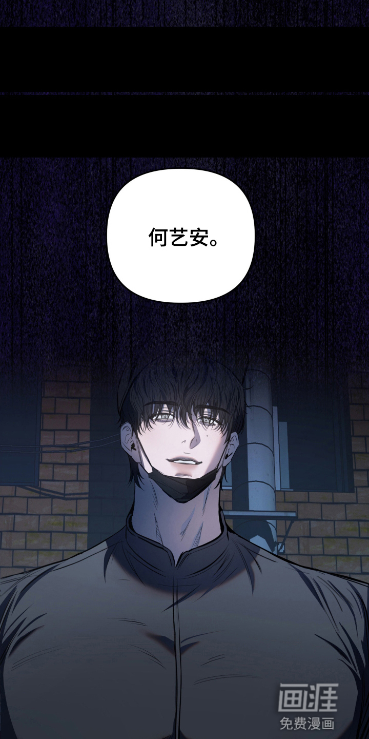 第4话12