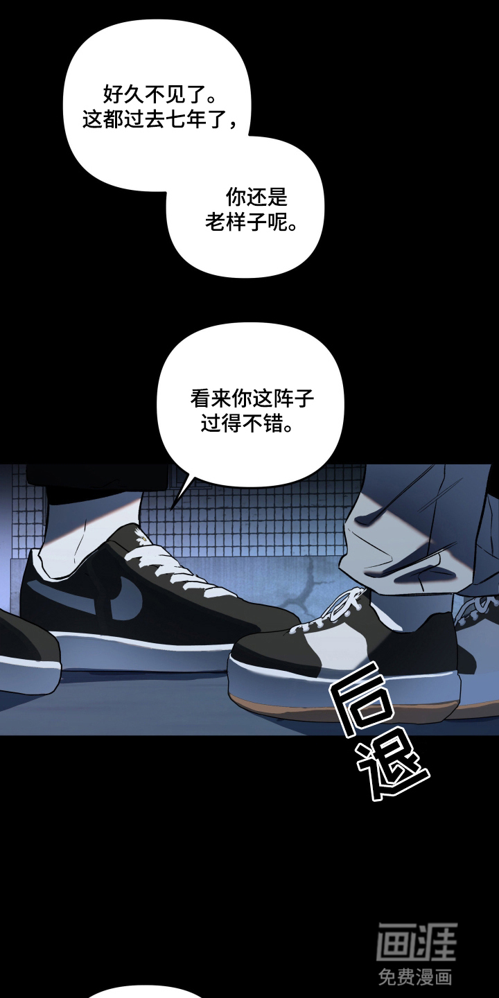 第4话15