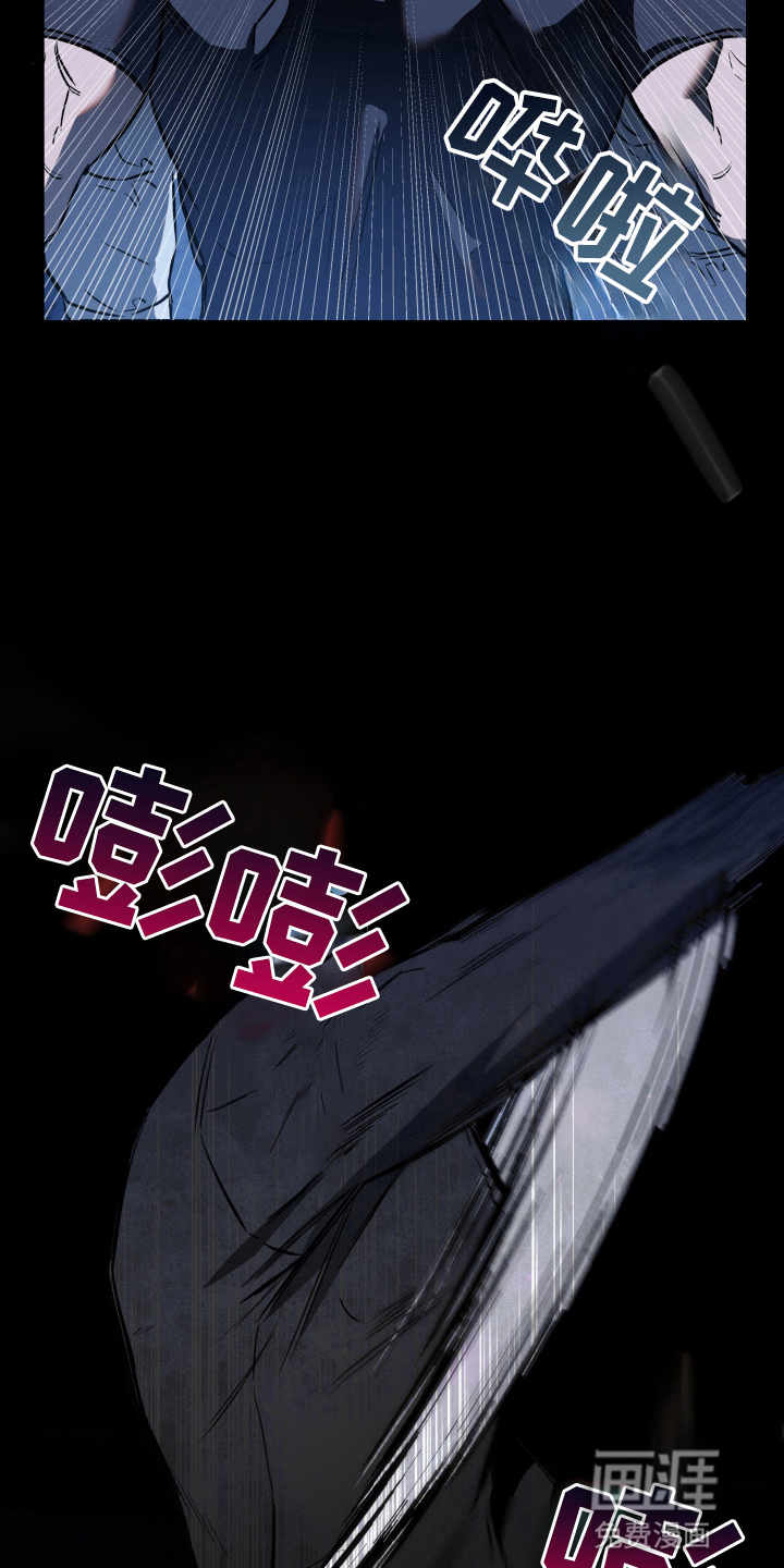 第4话3