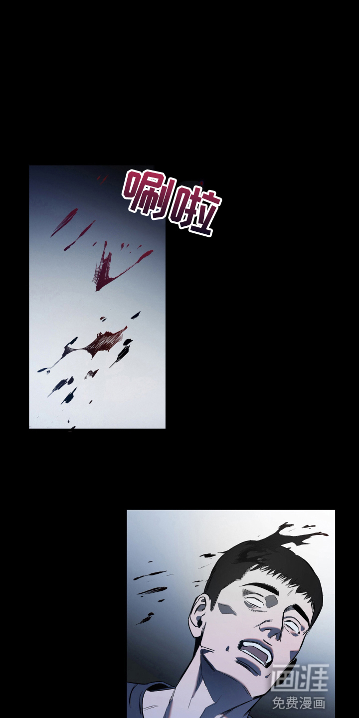 第4话6