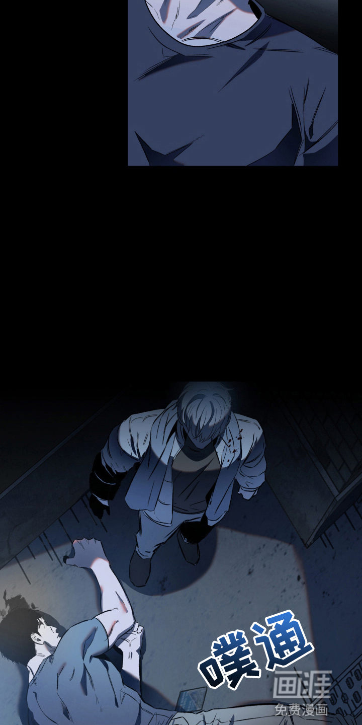 第4话7