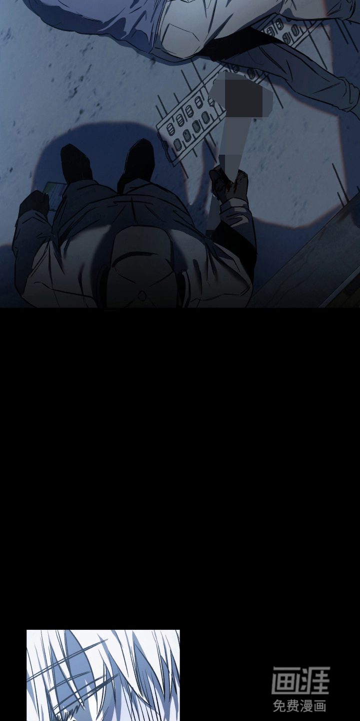 第4话8