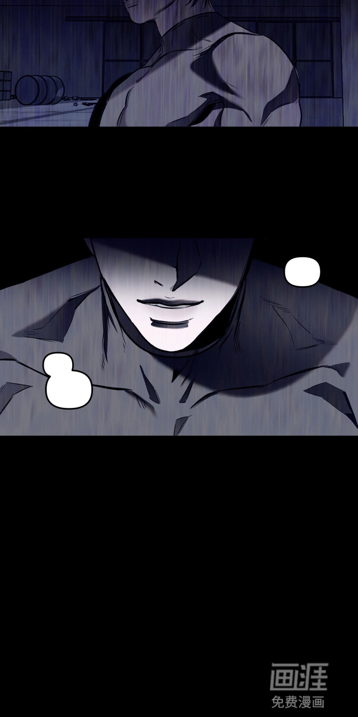 第3话10