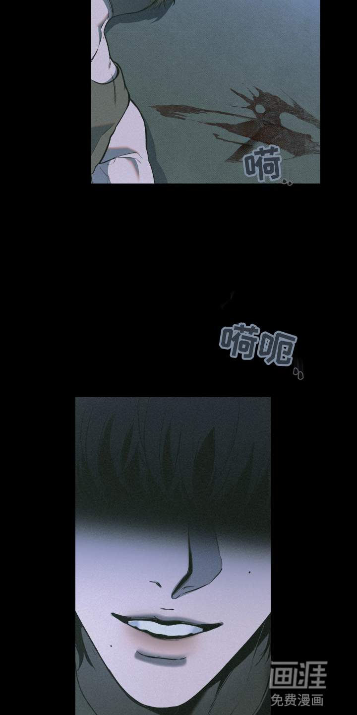 第1话1