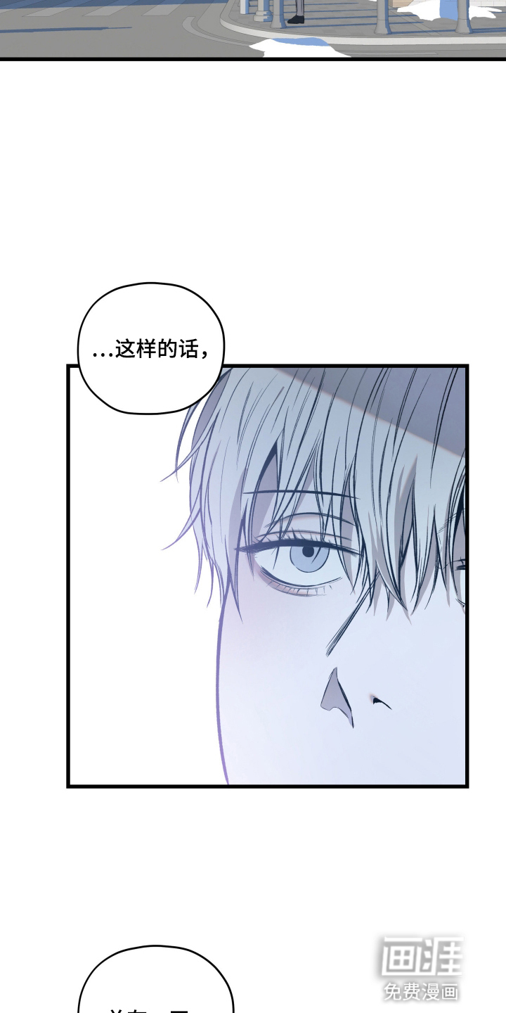 第1话17