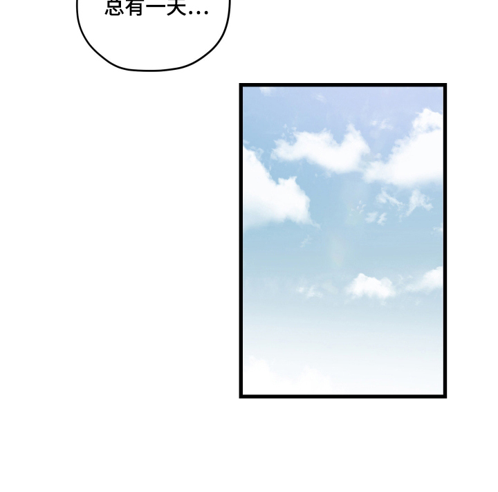 第1话18