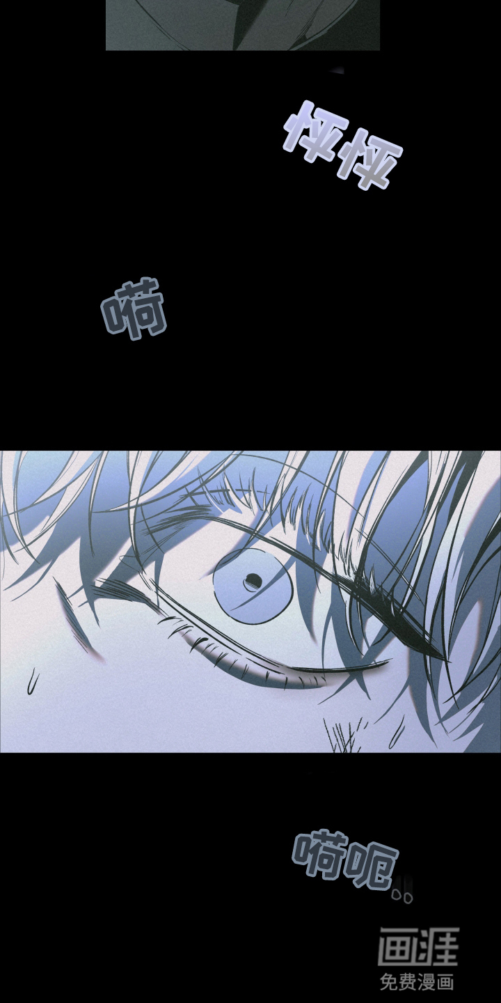 第1话2