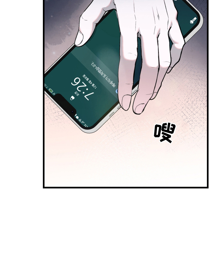 第1话20