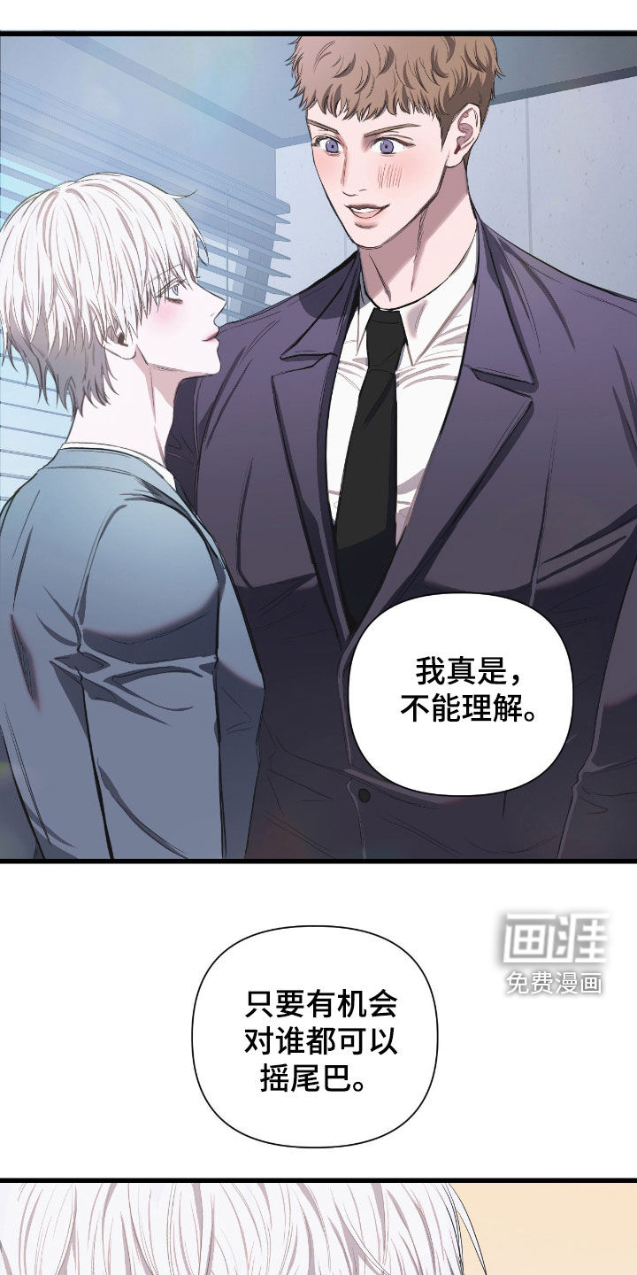 第33话0