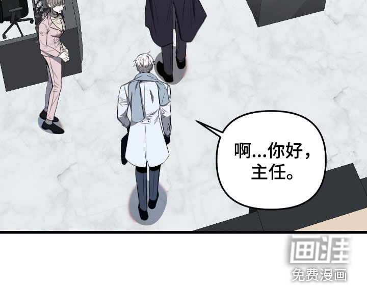 第31话20