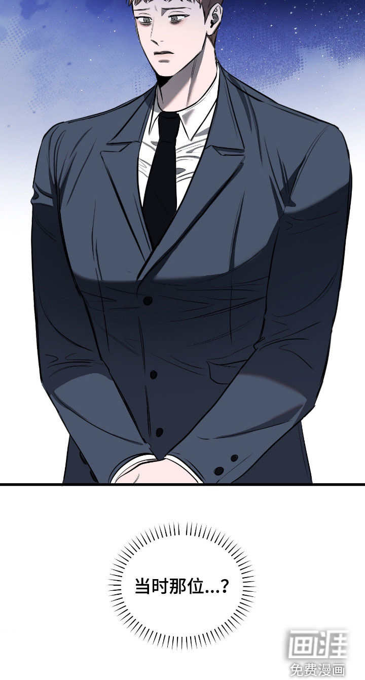 第31话27