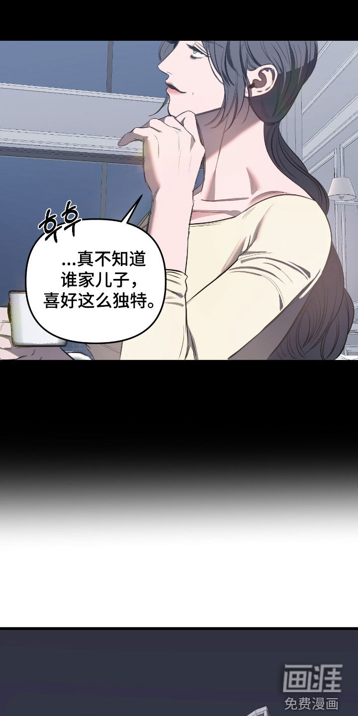 第30话20