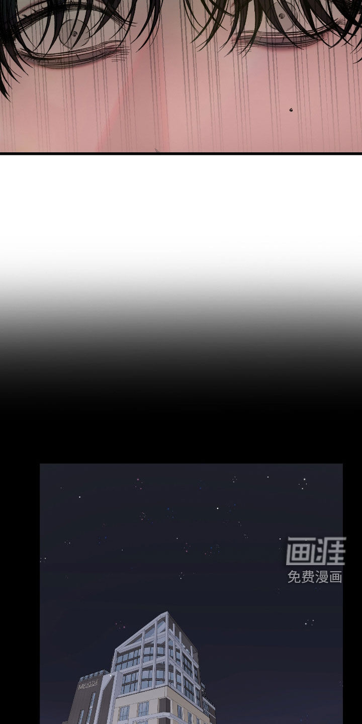 第30话4