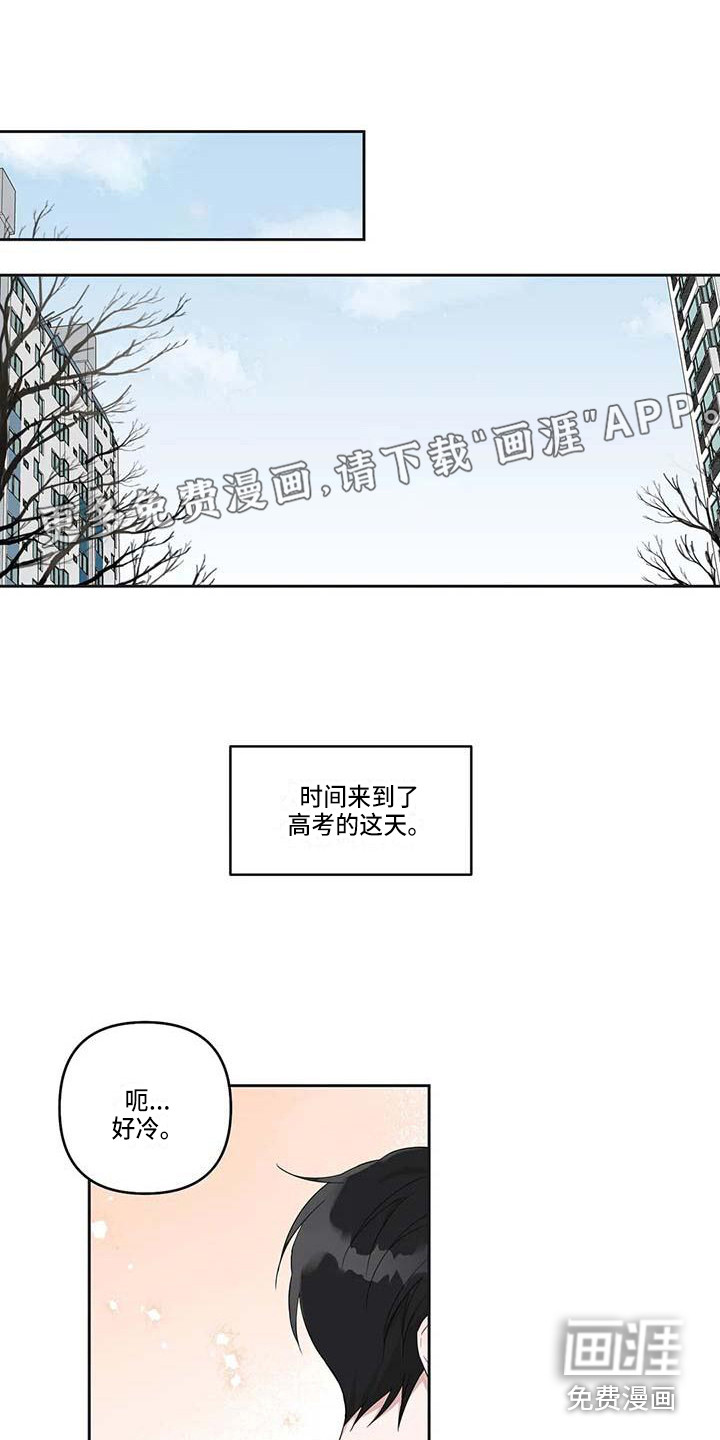 第37话0