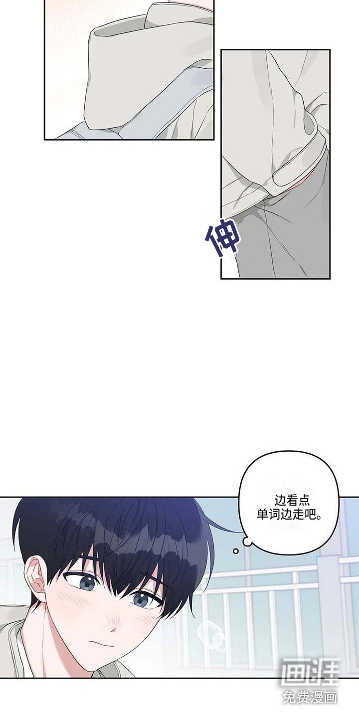 第37话1