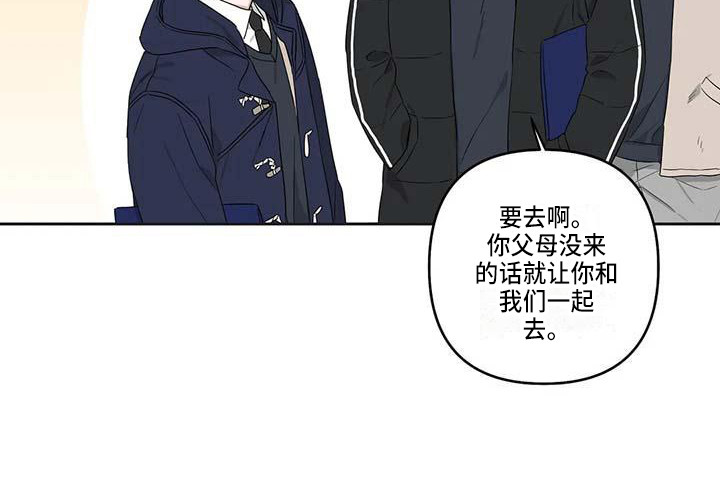 第37话18