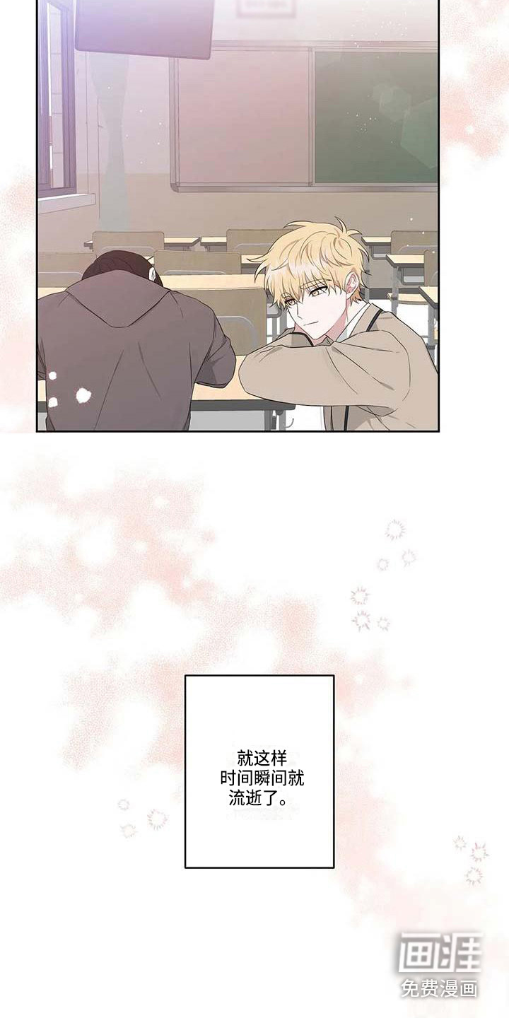 第36话21