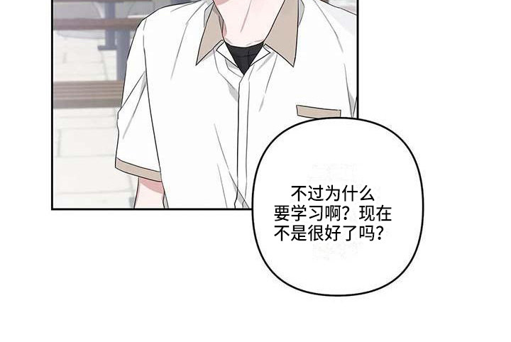 第36话6