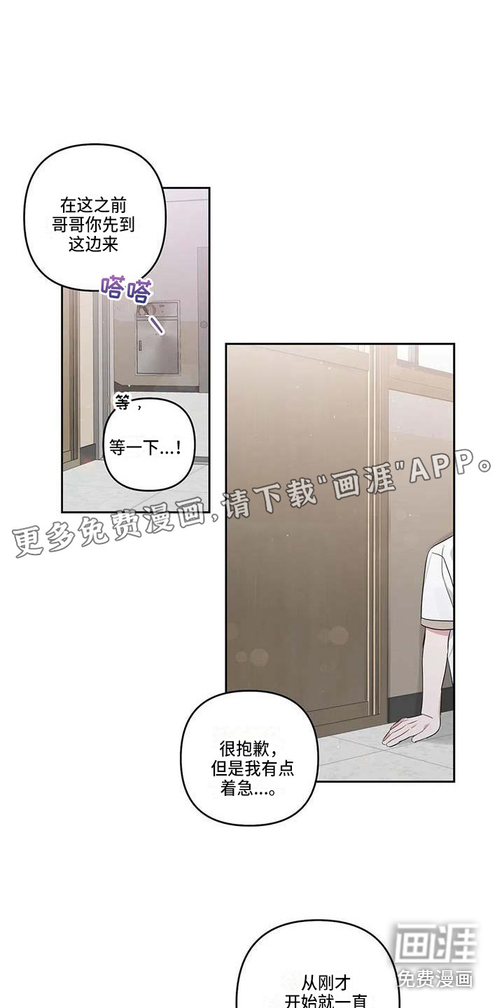 第35话0