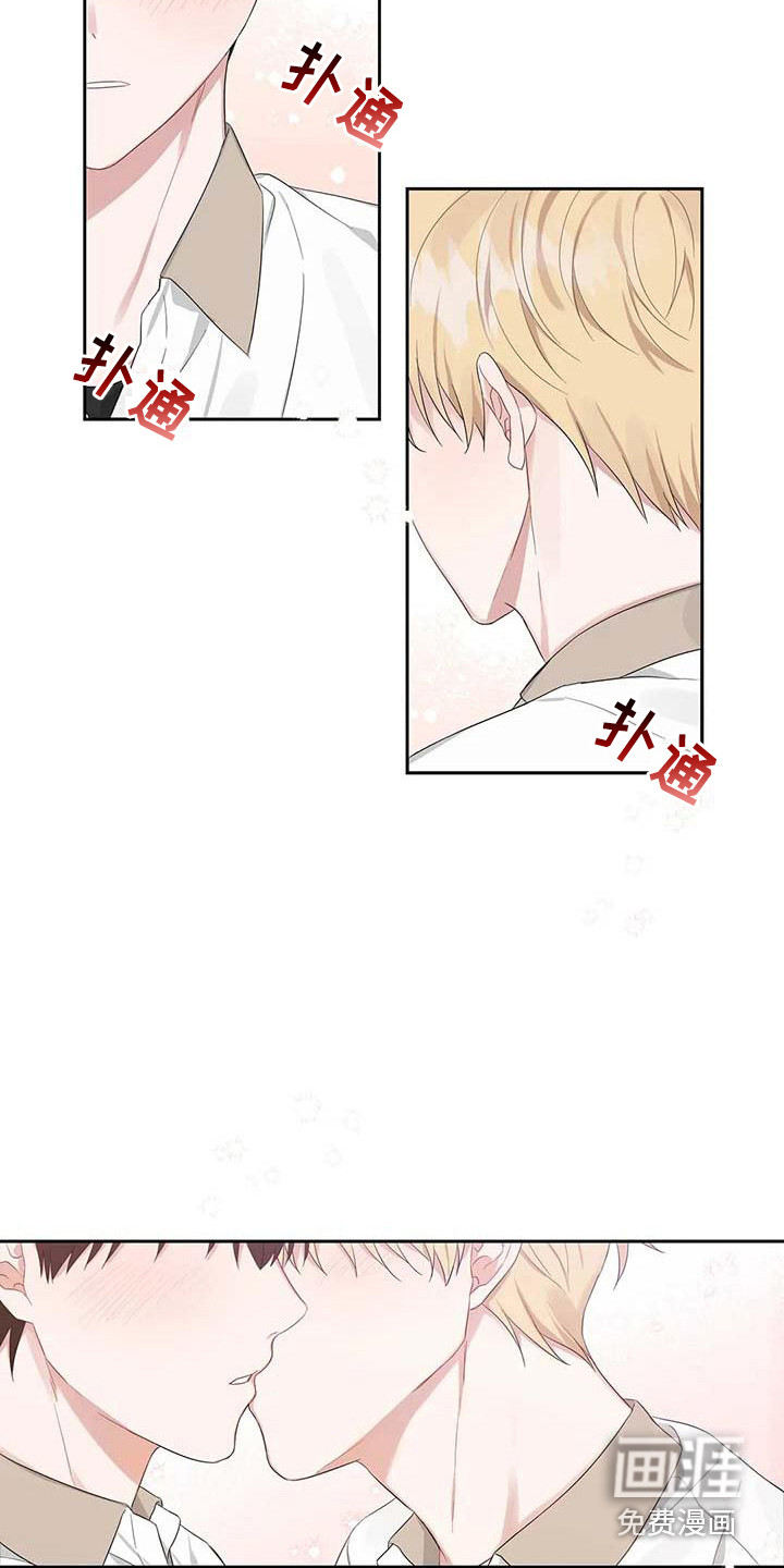 第35话3